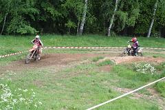 CrossCountry Boučí 25.5.2008 201